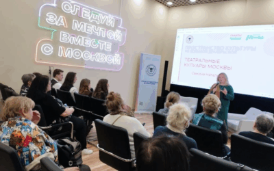 «Пространство культуры» распахнуло театральные кулуары: от капустников до «Войны и мира»