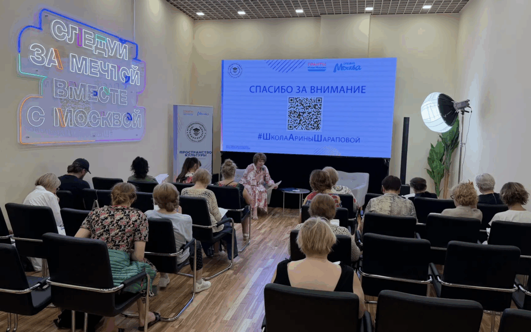 Занятие по подготовке к записи подкастов прошло для участников «Пространство культуры»