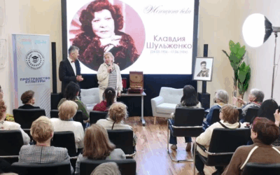 В «Пространстве культуры на Большой Декабрьской» состоялся мастер-класс, посвященный 120-летию Клавдии Шульженко