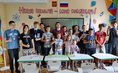 Проект «Шаги к успеху — 7» завершился онлайн-путешествием по Ярославской области