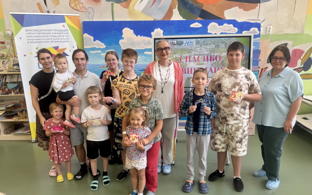 «Добрые знания»: ребята из ФДРЦ РДКБ «Кораблик» на онлайн-экскурсии по Ярославлю