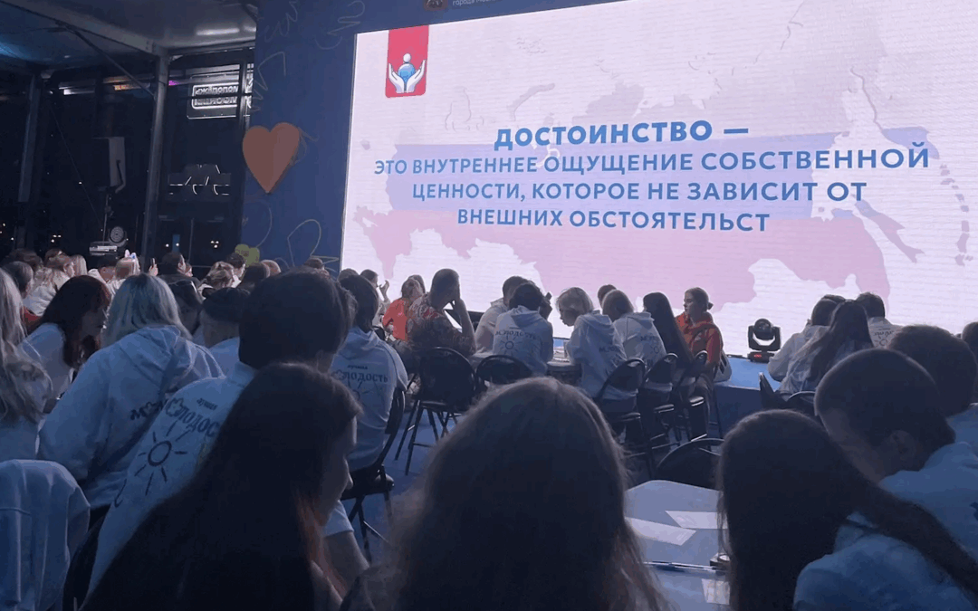 В Москино показали фильмы «Герои нашего времени»